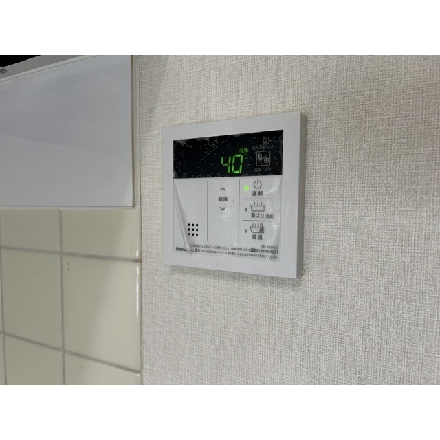 ドアーズ立川308号室 部屋その他