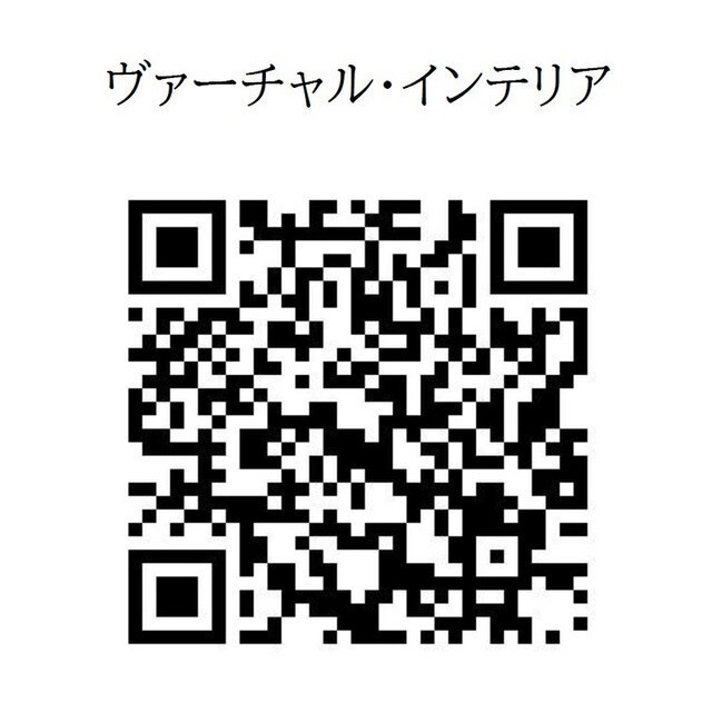 グランパセオ祐天寺イースト 内観