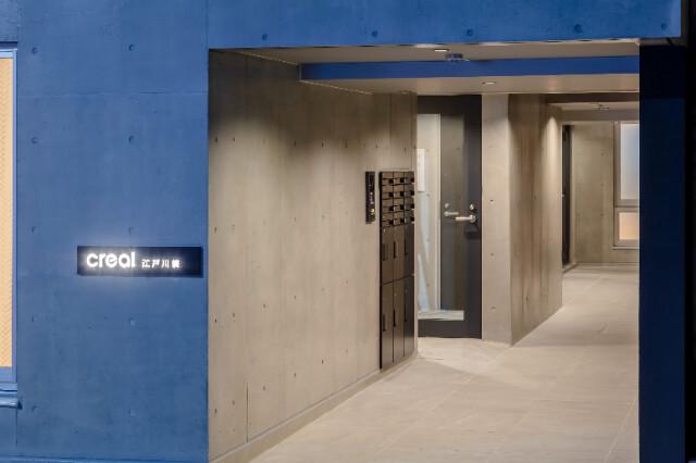 CREAL江戸川橋4階 エントランス
