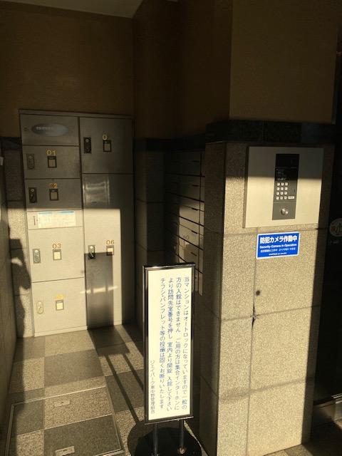 ジェイパーク東中野301号室 宅配ボックス、オートロックが便利です