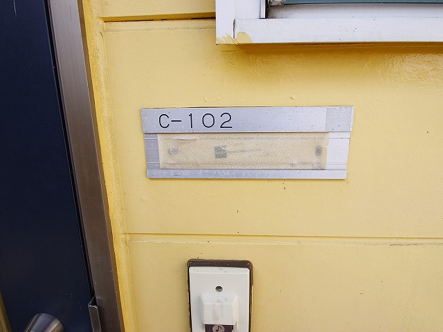 レモンハウスⅡＣ棟1階 部屋その他