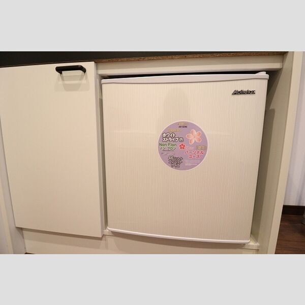 MG GREENHOUSE 冷蔵庫