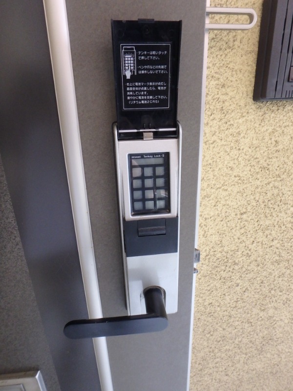 インフィニ1階 ※別部屋の写真になります。