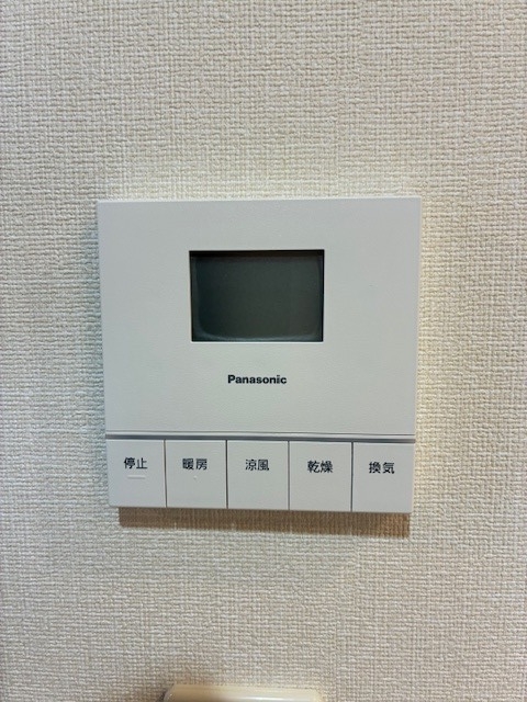 B'sタワー橋本 部屋設備