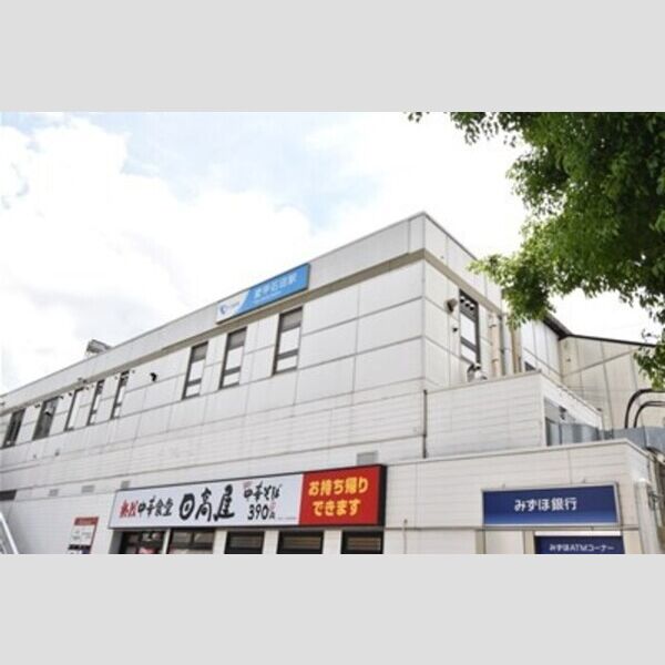 アジュール 愛甲石田駅