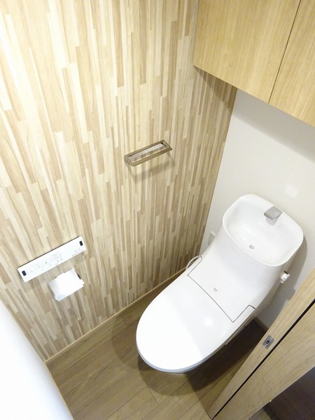 ハーモニーレジデンスクロスゲート トイレ