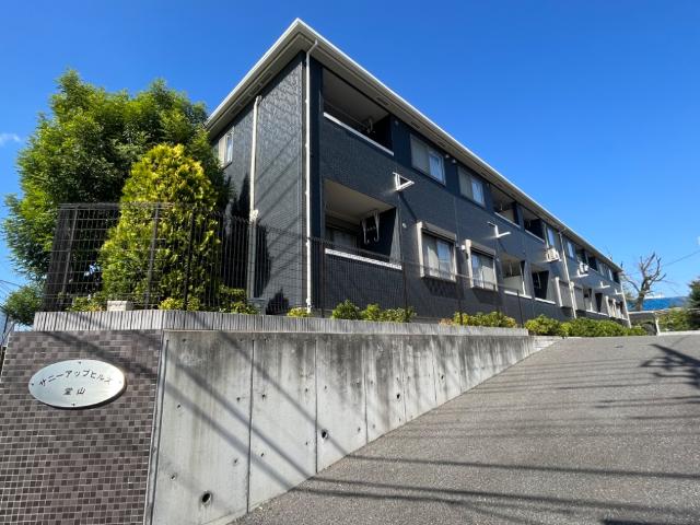 サニーアップヒルズ堂山 外観写真（昼）