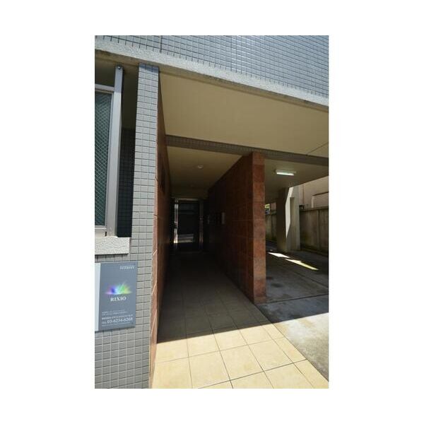 ハーモニアスコート205号室 エントランス