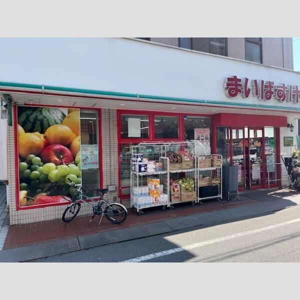 セレスティア下丸子101号室 まいばすけっと下丸子2丁目店