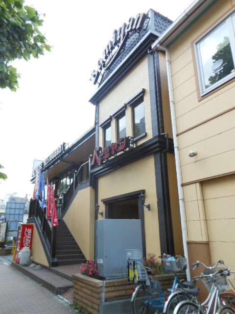 ガーラ桜台4階 レストラン　バーミヤン