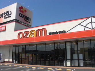 コンフォール・霞 スーパーオザム青梅今寺店