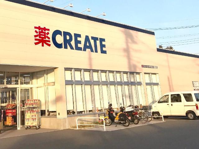 クリフ・リーベル壱番館 クリエイトエス・ディー旭川島町店まで529ｍ