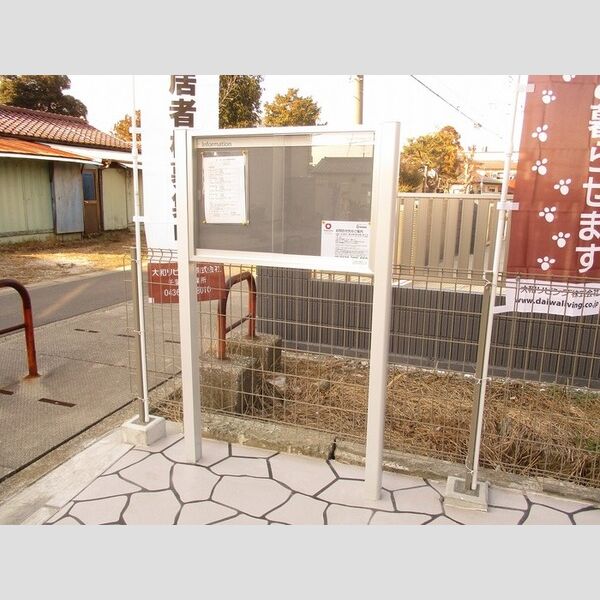 メゾンクレールE105号室 エントランス