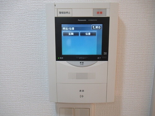 ナイスアーバン武蔵浦和3階 インターホン