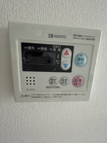 SAKURA AXIS NAKAITABASHI303号室 503号室（PURE　WHITE）参考写真です