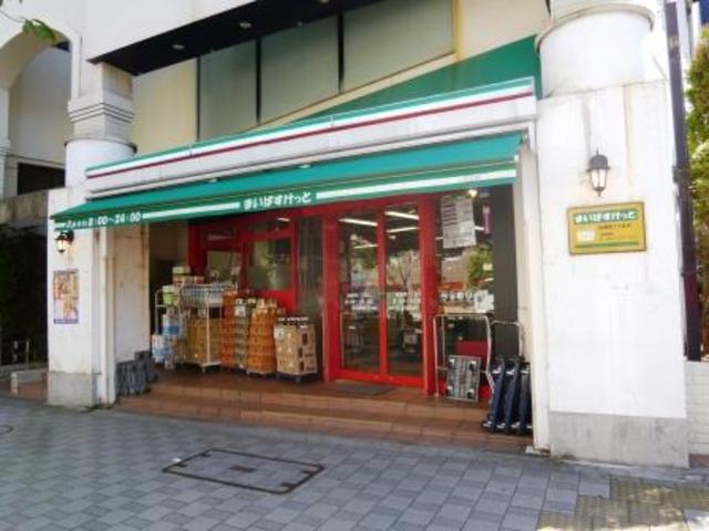 アメニティハイム0203号室 まいばすけっと桜新町1丁目店