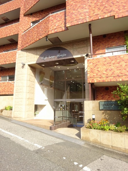 ハイホーム本陣 外観