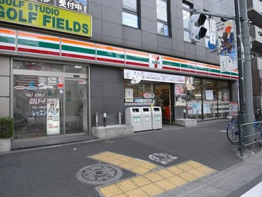 ブランズ文京本駒込 【コンビニエンスストア】セブンイレブン 文京本駒込4丁目店まで462ｍ
