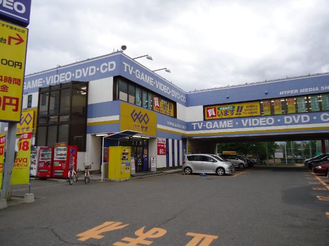 サウザンドリーフ ゲオ千葉末広店まで857ｍ