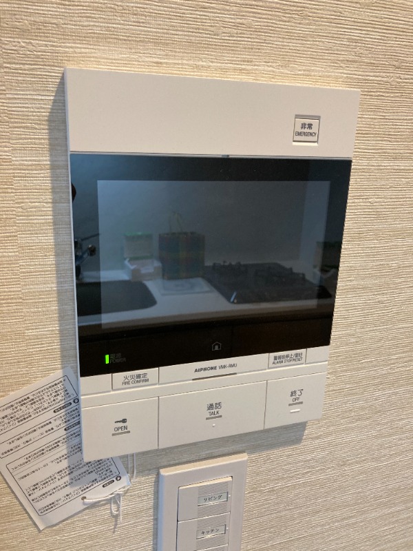 La・Glycine5階 部屋その他