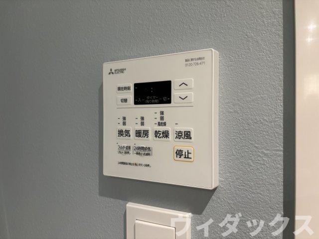 Log入谷／ログ入谷 Log入谷