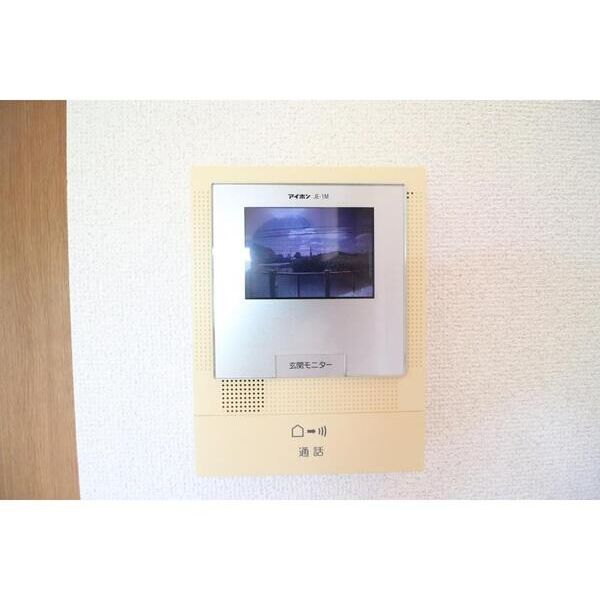 ITA101号室 部屋設備