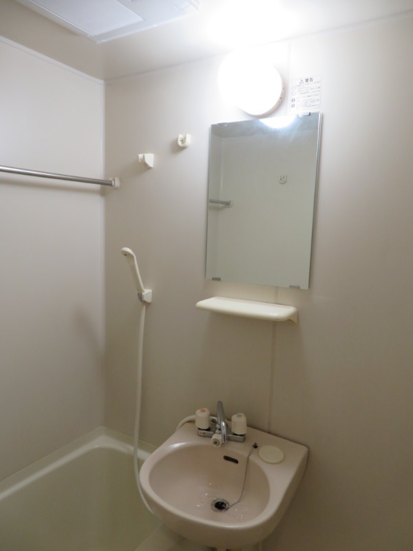 ヴィラコート上溝1階 別部屋参考写真