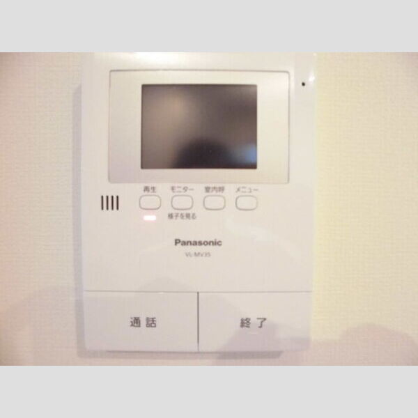 Maison　勇 モニターインターフォン