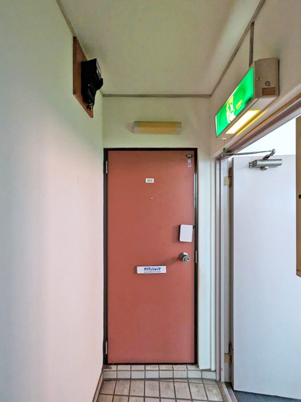 国畜アパート4階 部屋その他