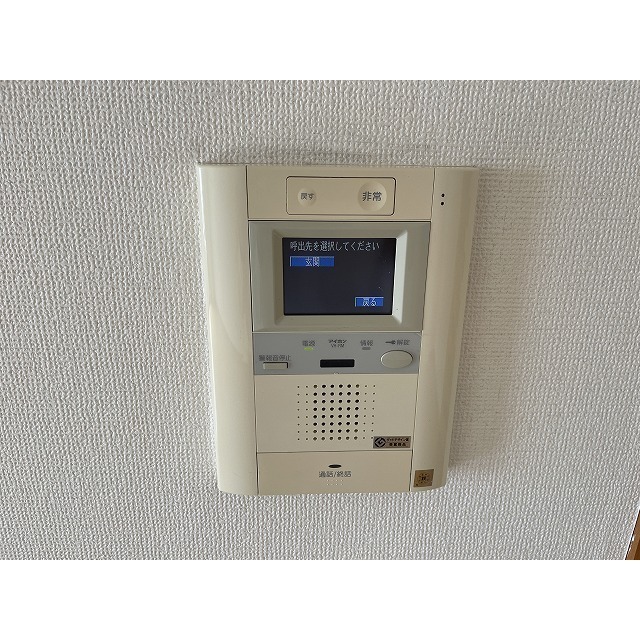 グランデュール千鳥0401号室 インターホン