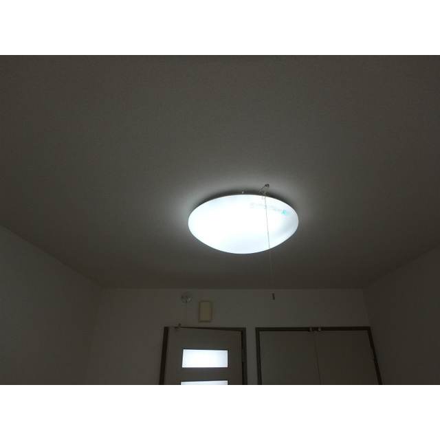 アルテール204号室 照明