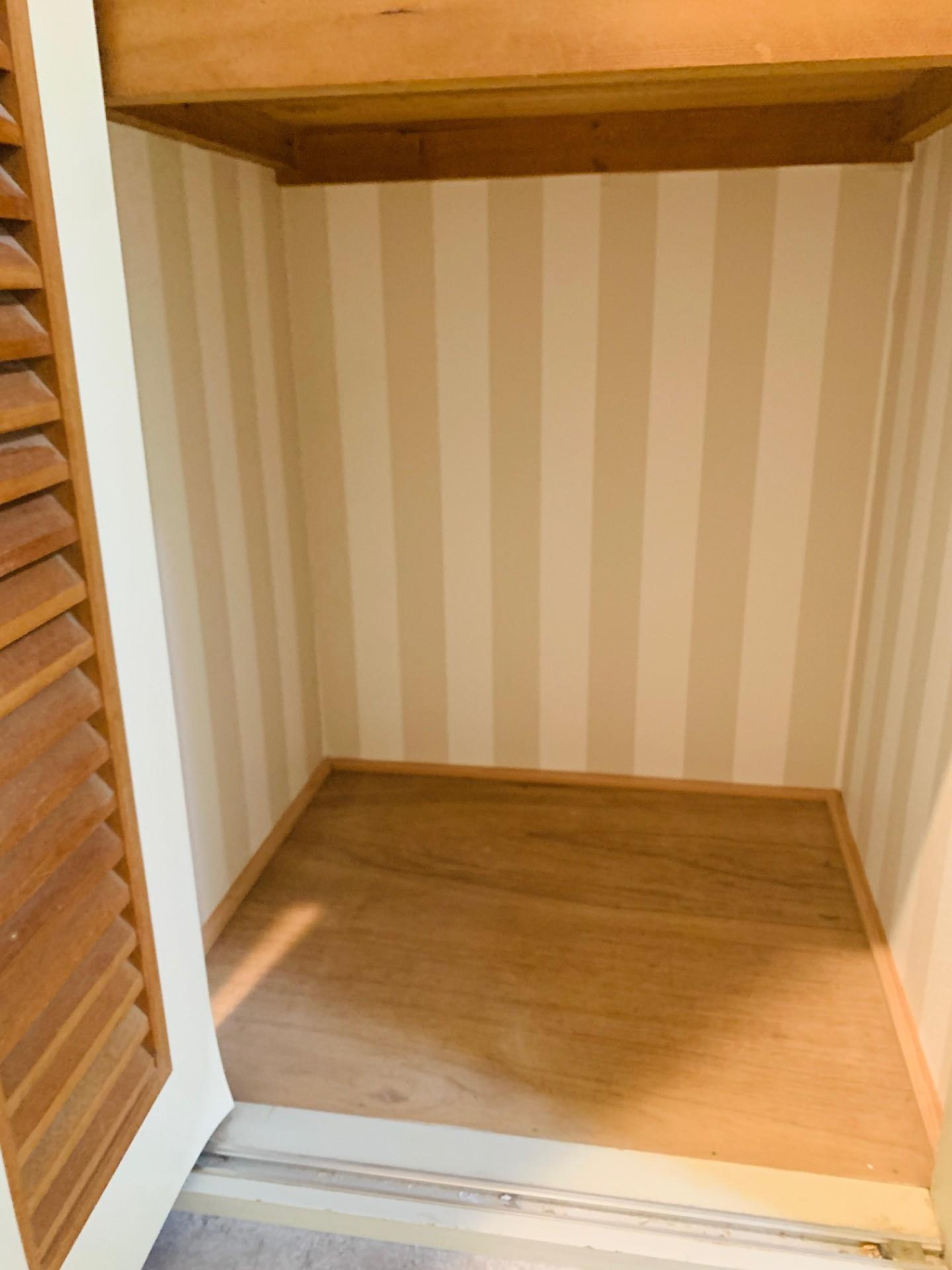 ミリオンコート神楽坂 収納は２段に分かれていて使い勝手良し！