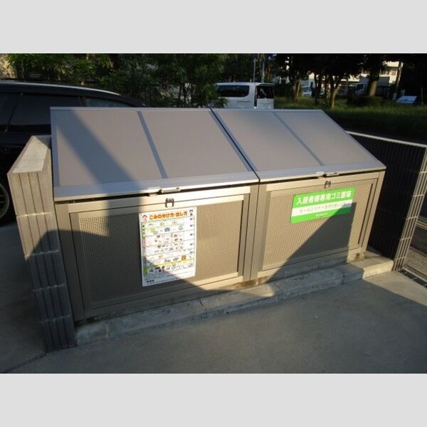 メゾンフォレストⅦ 入居者専用ゴミストッカー