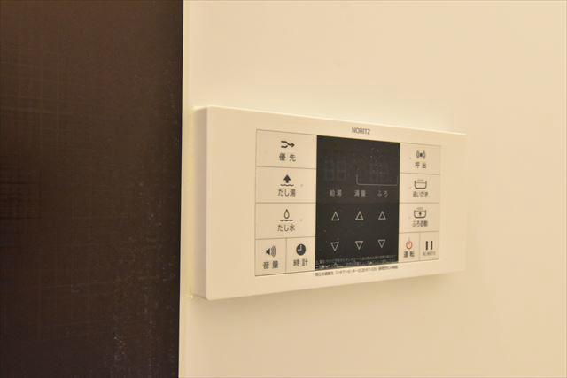 シャルム赤塚1階 トイレ