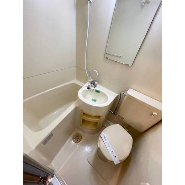 ジュネパレス我孫子第050201号室 お風呂