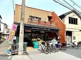 ブルージュ2階 スーパー文化堂中丸子店