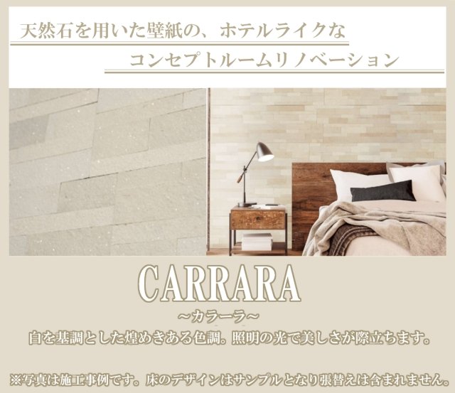 ルーブル渋谷初台2階 その他