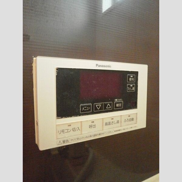 エル・ヴィエント201号室 部屋設備