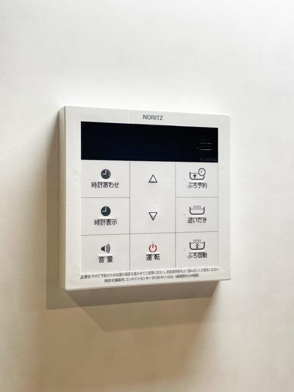 TWEED東中野2階 その他　設備