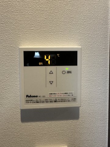 ベイルームHintertux304号室 部屋設備