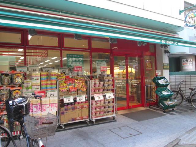 T・M・C　GreenGarden10階 まいばすけっと平井駅南店