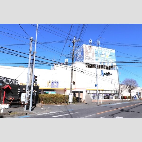 匠乃館　F スーパーバリュー入間春日町店