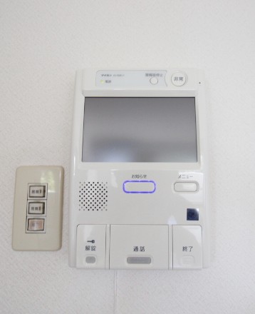 ソフィア上福岡2階 部屋その他