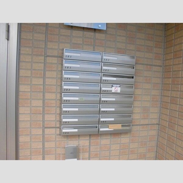 メゾンアリア 集合ポスト