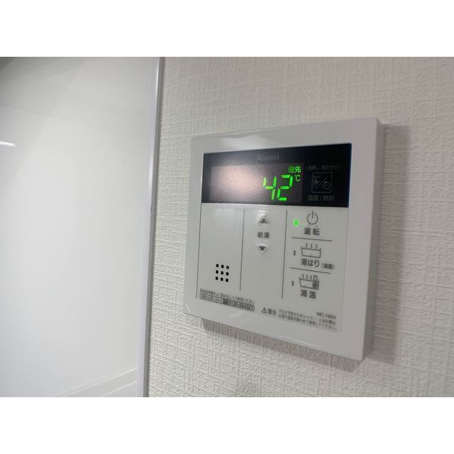 グランディール304号室 部屋その他