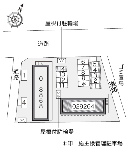 レオパレスＭＫ　Ⅰ106号室 部屋その他