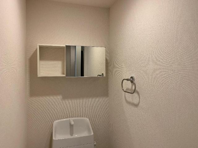 グリー玉川上水 トイレ内収納