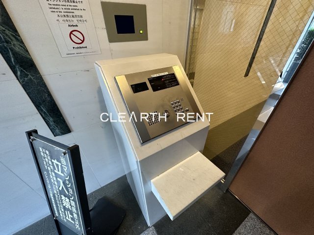 パレステュディオ新宿御苑前3階 オートロックの安心セキュリティ