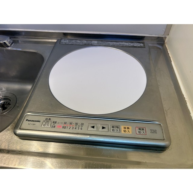 グレイスハイツ東綾瀬103号室 キッチン