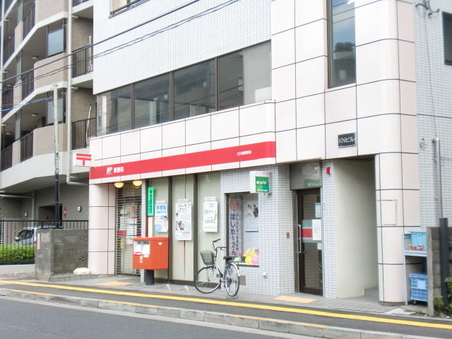 松山堂錦ビル0403号室 【銀行】ゆうちょ銀行立川店まで768ｍ